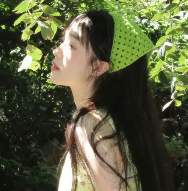 爱你爱妳