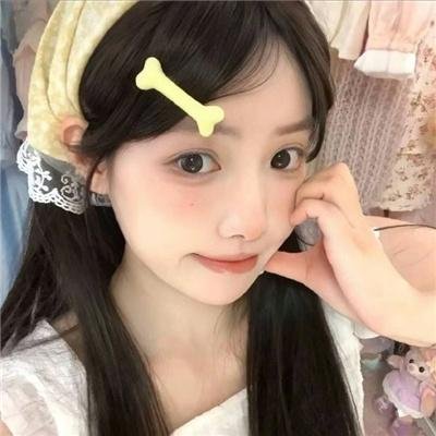 无辜的游荡